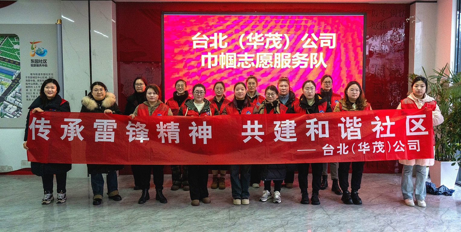 /gb2312/qishiyegonghui/15492.html
